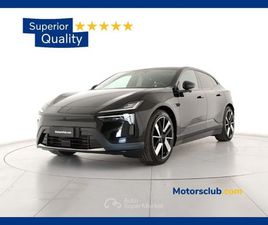 LONG RANGE SINGLE MOTOR - PRONTA CONSEGNA