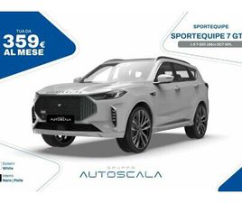 1.6 T-GDI 186CV DCT GPL