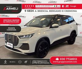 1.5 PHEV DHT -TETTO-360-CAMERA-NAVIGATORE-FULL LED-CAMBIO DHT-CLIMA-BAGAGLIAIO SMART