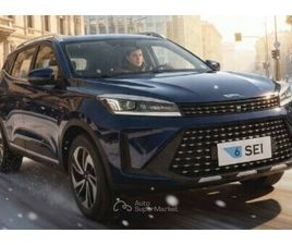 EMC WAVE 3 1.5T CVT GPL ***PROMO EMC***