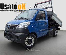 PIAGGIO PORTER PORTER NP6 1.5 PC GPL RIBALTABILE IMPIANTO GPL - RIBALTABILE