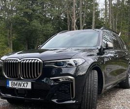 BMW X7 M50 INDIVIDUAL N63B44D G7X 4.4 V8 390КВ