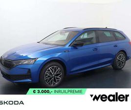 COMBI SPORTLINE TOUR 1.5 TSI 150 PK DSG | AUTOMAAT