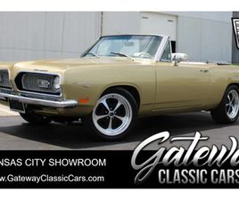 1969 PLYMOUTH BARRACUDA CONVERTIBLE