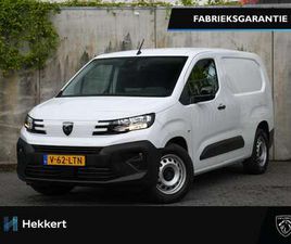 E-PARTNER L2H1 50 KWH 136PK AUTOMAAT DODE HOEK | P