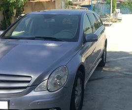 MERCEDES CLASSE R R 320 R 320CDI L 4M AUT.