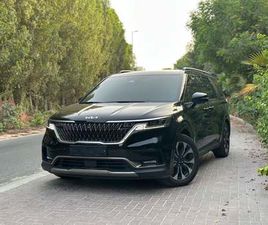 KIA CARNIVAL KIA CARNIVAL 2023 KIA CARNIVAL DIESEL | 9 SEATS | 2.2L - TURBO 200 HP | FULL OPTION | PERFECT CONDITION