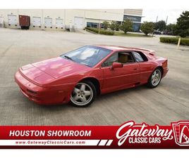 1994 LOTUS ESPRIT S4 TURBO FOR SALE