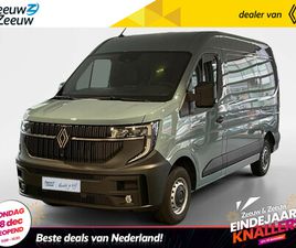 RENAULT MASTER BPM VRIJ!!! T35 2.0 DCI 130 L2H2 ADVANCE | 9X UIT VOORRAAD LEVERBAAR DIVERSE KLEUREN ZONDER BPM!! | 12% KORTING EN GRATIS LAADRUIMTEPAKKET, OP=OP