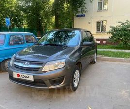 ПРОДАЖА ЛАДА ГРАНТА, 2016 ГОД В МОСКВЕ