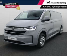 VOLKSWAGEN BEDRIJFSWAGENS E-TRANSPORTER BESTELWAGEN BULLI 64KWH 286PK L2 700168