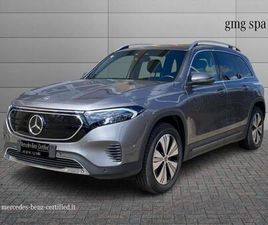 EQB (X243) 300 SPORT 4MATIC