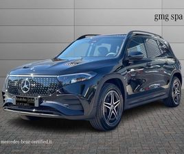 EQB (X243) EQB 250 SPORT PRO