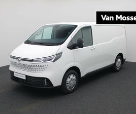 MAXUS EDELIVER 7 L1H1 77 KWH MAXUS EDELIVER7 L1H1 77 KWH 485 KM WLTP STAD | SNEL LEVERBAAR! | 1.500 KG TREKGEWICHT