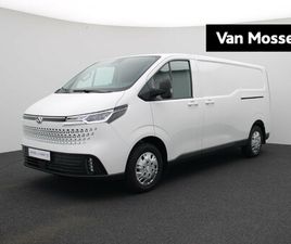 MAXUS EDELIVER 7 L2H1 77 KWH MAXUS EDELIVER7 L2H1 77 KWH | 452KM STAD / 310KM COMBI WLTP | 6,7 M3 LAADRUIMTE! | TREKGEWICHT 1500 KG