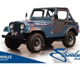1976 JEEP CJ5 RENEGADE LEVI EDITION