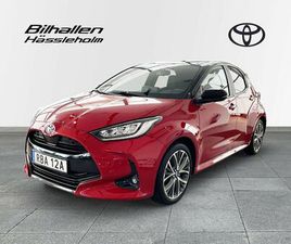 HYBRID 130HK STYLE BI-TONE