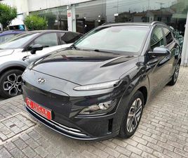 HYUNDAI KAUAI EV 64 KWH PREMIUM