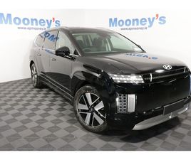 NOW HERE AT MOONEYS - ORDER YOURS TODAY