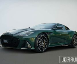 ASTON MARTIN DBS 770 ULTIMATE ASTON MARTIN DBS 770 ULTIMATE COUPE