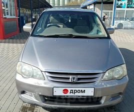 HONDA ODYSSEY ПРОДАЖА HONDA ODYSSEY, 2001 ГОД В КАЛИНИНСКОЙ