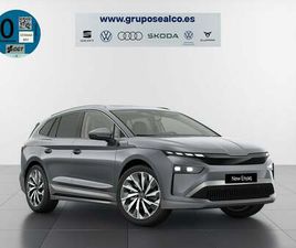 ENYAQ 85 210KW 82KWH