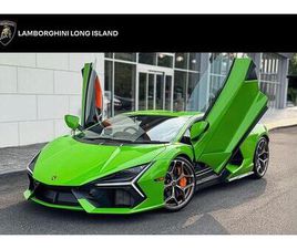 LAMBORGHINI REVUELTO USED 2024 LAMBORGHINI REVUELTO COUPE