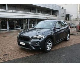 XDRIVE18D BUSINESS