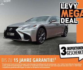 LEXUS LS LS 500H H AWD F-SPORT *LUFTFAHRWERK*MARK LEVINSON*