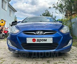 ПРОДАЖА HYUNDAI SOLARIS, 2013 ГОД В МОСКВЕ