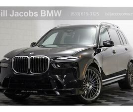 NEW 2026 BMW ALPINA XB7 ALPINA XB7