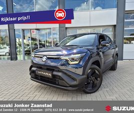 SUZUKI E-VITARA VANAF € 31.995,- NU TE BESTELLEN
