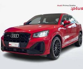 Q2 I 2021 S 2.0 TFSI QUATTRO S-TRONIC