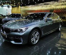 BMW SERIE 7 740E BMW SÉRIE 7 740 E IPERFORMANCE PACK M