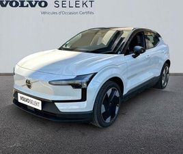 VOLVO EX30 SINGLE EXTENDED RANGE EX30 SINGLE EXTENDED RANGE 272 CH 1EDT ULTRA