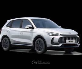 1.5 GPL STANDARD * NUOVE *