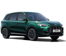 1.5 GPL COMFORT * NUOVE *