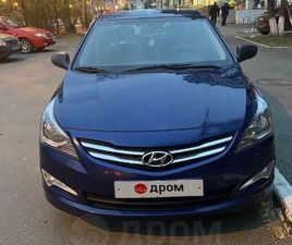 ПРОДАЖА HYUNDAI SOLARIS, 2016 ГОД В ТЮМЕНИ