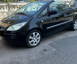 OKAZION MITSUBISHI CABRIO 🔥