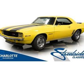 1969 CHEVROLET CAMARO