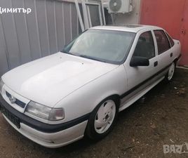 ОПЕЛ ВЕКТРА А 2.5 V6 (РЪЧКА) OPEL VECTRA C25XE