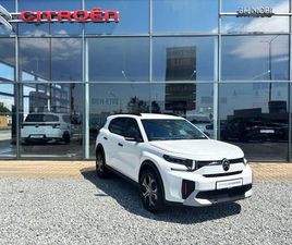 CITROËN C3 AIRCROSS PLUS TURBO 100 BVM6