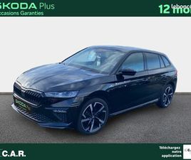 SKODA SCALA 1.0 TSI EVO 2 116 CH DSG7 MONTE-CARLO