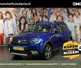 DACIA SANDERO 1.0 TCE BI-FUEL STEPWAY SERIE LIMITEE 15TH ANNIV. - OCCASION LEASE VANAF €654 P/M - CRUISE - CAMERA - CLIMA
