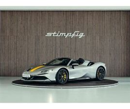 FERRARI SF90 STRADALE SPIDER FERRARI SF90 SPIDER, MWST., GLOSSY ALUMINIUM, CARBON
