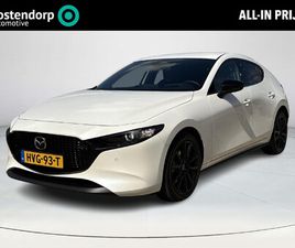 MAZDA 3 2.5 E-SKYACTIV-G M HYBRID 140 HOMURA | NAVIGATIE SYSTEEM | LICHTMETALEN VELGEN | ACHTERUITRIJCAMERA | ADAPTIEVE CRUISE CONTRO | DRAADLOZE APPLECARPLAY E