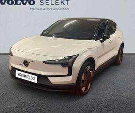 VOLVO EX30 SINGLE EXTENDED RANGE SINGLE EXTENDED RANGE ÉLECTRIQUE