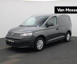 VOLKSWAGEN CADDY MAXI VOLKSWAGEN CADDY CARGO 2.0 TDI | BPM VRIJ | APP CONNECT | CRUISE CONTROL | AIRCO | 4-SEASON BANDEN | PARKEERSENSOREN ACHTER | 5 JAAR FABRIEKSGARANTIE TOT MAX 15