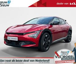 KIA EV6 KIA EV6 - PLUS 63 KWH ENKELE KLEUREN OP VOORRAAD BEL VOOR INFO | € 5000, - INRUILPREMIE | + €700 KOR