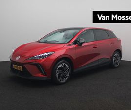MG MG4 - LONG RANGE LUXURY 64 KWH | NAVI | 360 CAMERA | LED KOPLAMPEN | APPLE CARPLAY | KEYLESS ENT